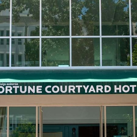 מו סי Fortune Courtyard Khao Yai Hotel Official מראה חיצוני תמונה